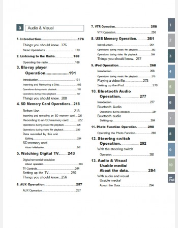 toyota land cruiser 200 series 2018-2019 navigation & multimedia system manual